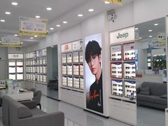 -宝视达眼镜(许昌时代广场店)
