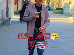 -日本大使馆-新闻文化中心