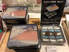 -东京国立博物馆