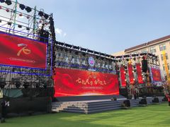 -东北师范大学附属中学(自由校区)
