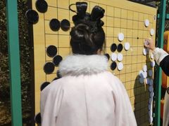 -茅山东方盐湖城景区