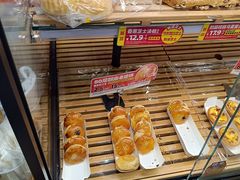 -味多美蛋糕(大红门店)