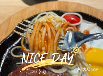 服务： 服务态度还是可以，有求必应， 环境：