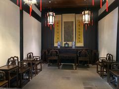 -绍兴鲁迅故里·沈园景区