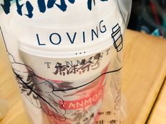 -唐沫茶兮(仓山万达金街店)