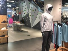 -三夫户外(天钥桥路店)