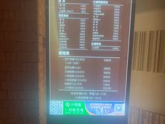 -浅深Cheersum(曹杨店)
