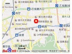 -弘寿鸡 安东炖鸡(명동1호점)