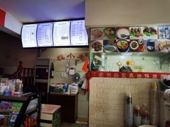 -衢州杨家巷烤饼(国金中心店)