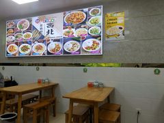 -中国牛肉拉面(东方红郡花园店)