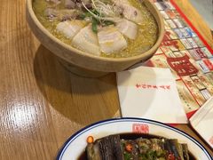 -新兴园饺子馆(北京百子湾店)