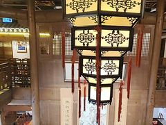 -安徽人家(奥体店)