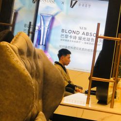 -17.壹柒·美学高定空间