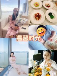 -圣贝拉母婴护理中心(深圳莱佛士店)