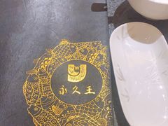 -北京厨房(SKP店)