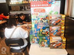 -必胜客(王府井店)