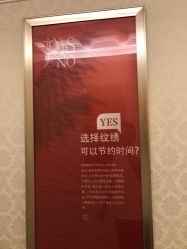 点击看大图 -昆明梦想医疗美容医院