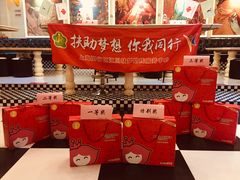 -自由港KTV(王子公主金平店)