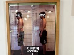 -悦耐私教健身馆(保利中心店)