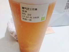 -奈雪的茶(市百一店)