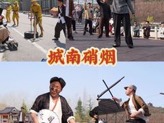 -威海华夏城景区