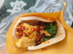 -董爸爸烤饼(马站底店)