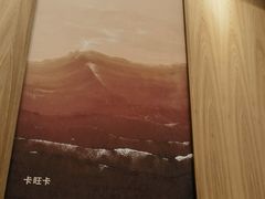 -卡旺卡(合肥天鹅湖置地广场店)