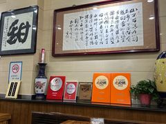 -杜记甜食(大众巷店)