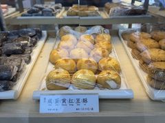 -祥禾饽饽铺·中式糕点(北京来福士店)