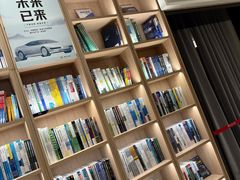 -上海书城(福州路店)