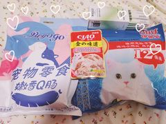 -好特卖HotMaxx(杭州滨江宝龙城店)