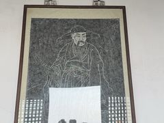-蓬莱仙岛