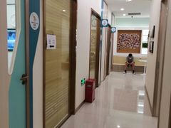 -维乐口腔(美维云门诊陆家嘴店)