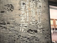 -中国人民抗日战争纪念雕塑园