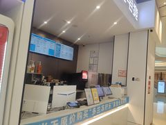 -汇邦中心ICON MALL