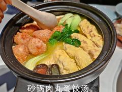 -火宫殿·小吃王国(坡子街店)