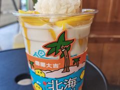 -椰椰大吉(侨港店)