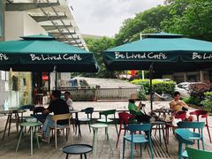 -Be Lived Cafe比例咖啡(摩天轮店)