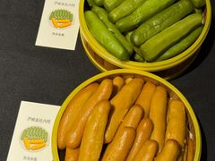 -沪昕金让六尺饭店·粤菜·海鲜·融合菜(四季青店)