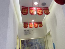 -欧扬医疗美容