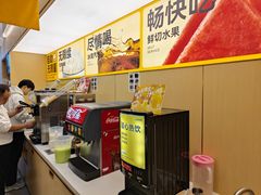 -醉得意·山茶油炒土鸡(泰安万达店)