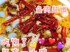 古法秘制酸菜鱼多人-青花椒花椒鱼黑金店(LCM店)