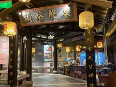 -南京大牌档(新街口德基广场店)