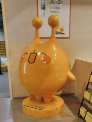 -疯狂的麦咭(长沙店)