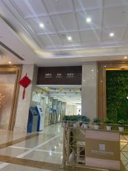 -玛丽亚妇产医院