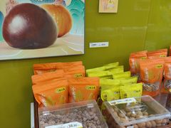 零售区-粒上皇(芷江西路店)