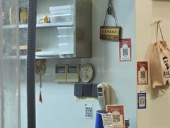-老温州馄饨担(东游大厦店)