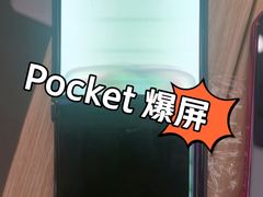 -华为授权服务中心(浦东1088广场)