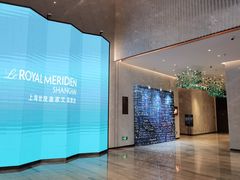 -上海世茂皇家艾美酒店