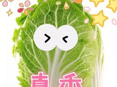 -萨莉亚意式餐厅(连城店)
